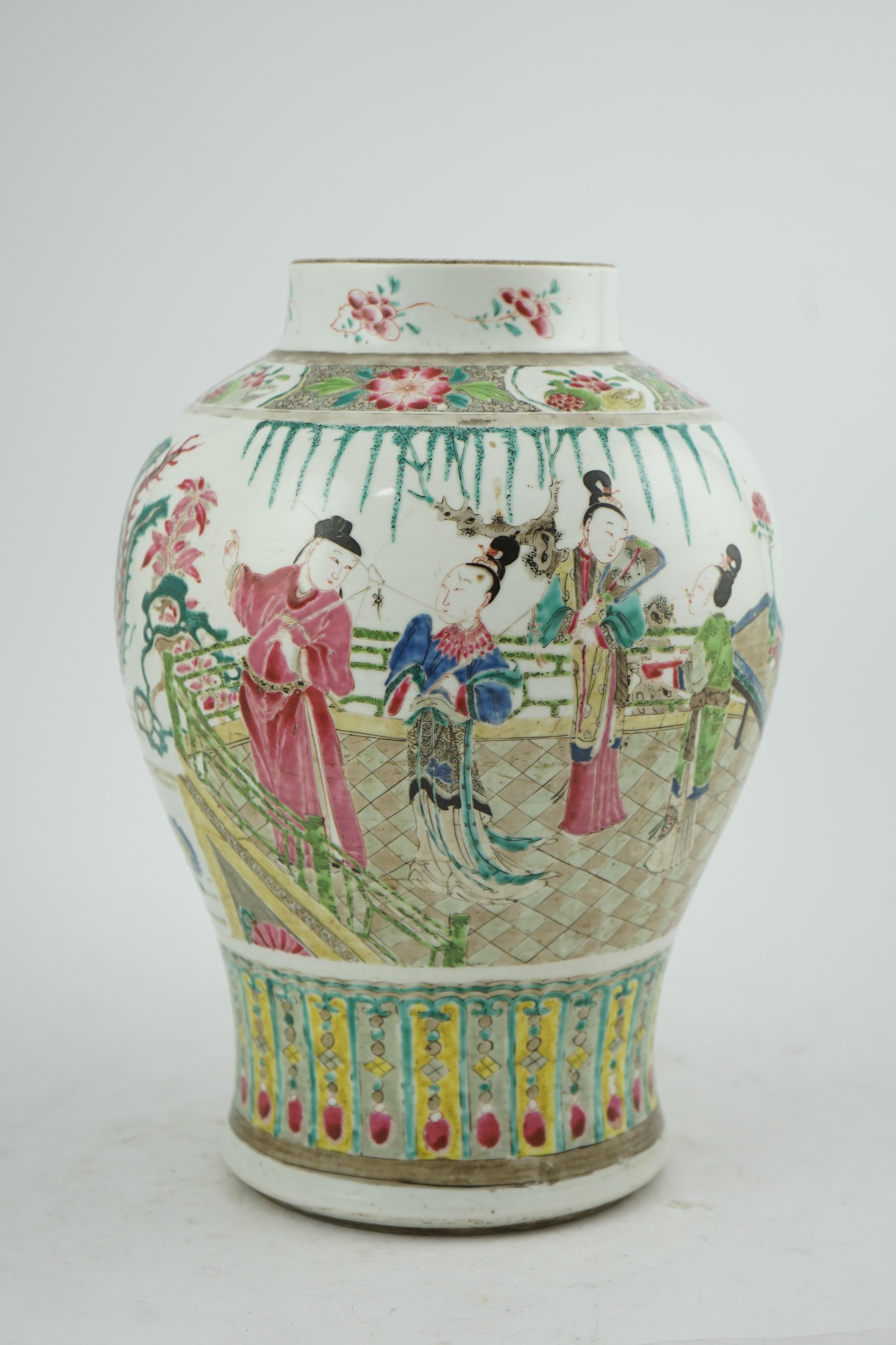 A Chinese famille rose baluster vase, Yongzheng period (1723-35)